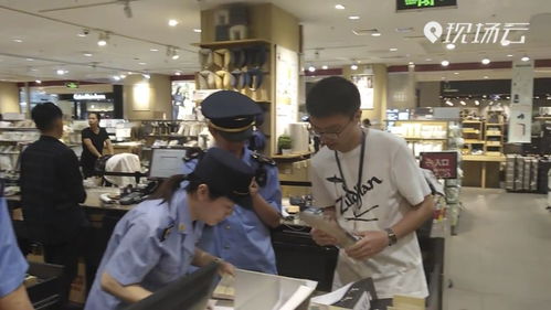 商品信息全清空、拒抽檢還回避質疑 無印良品“一剪沒”背后，到底想瞞什么？